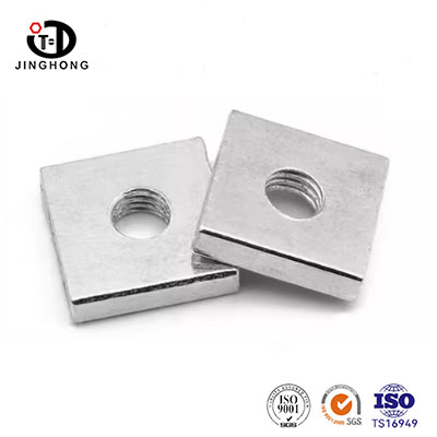 Kwadratowe cienkie orzechy